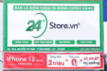 Hệ thống 24h Store - 481A Nguyễn Thị Thập, Tp.HCM, Cửa hàng điện thoại