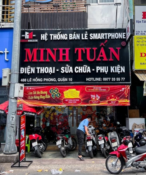 Minh Tuấn Mobile –  488 Lê Hồng Phong, TPHCM, Cửa hàng điện thoại