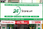 Hệ thống 24h Store - 625A Âu Cơ, Hòa Thạnh, Tp.HCM, Cửa hàng điện thoại