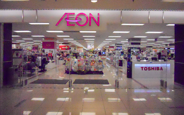 Aeon Mall Shopping Center - TP. HCM, Trung Tâm Thương Mại