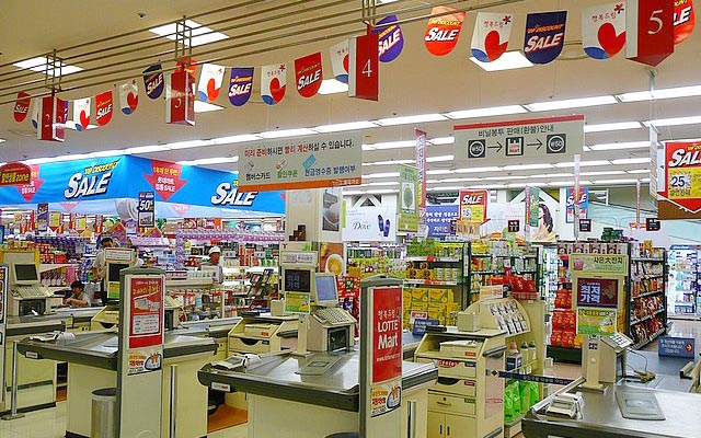 Siêu thị Lotte Mart Nam Sài Gòn - Nguyễn Hữu Thọ, TP. HCM