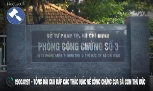 Phòng Công chứng số 3 - 12 Thống nhất, Tp.HCM