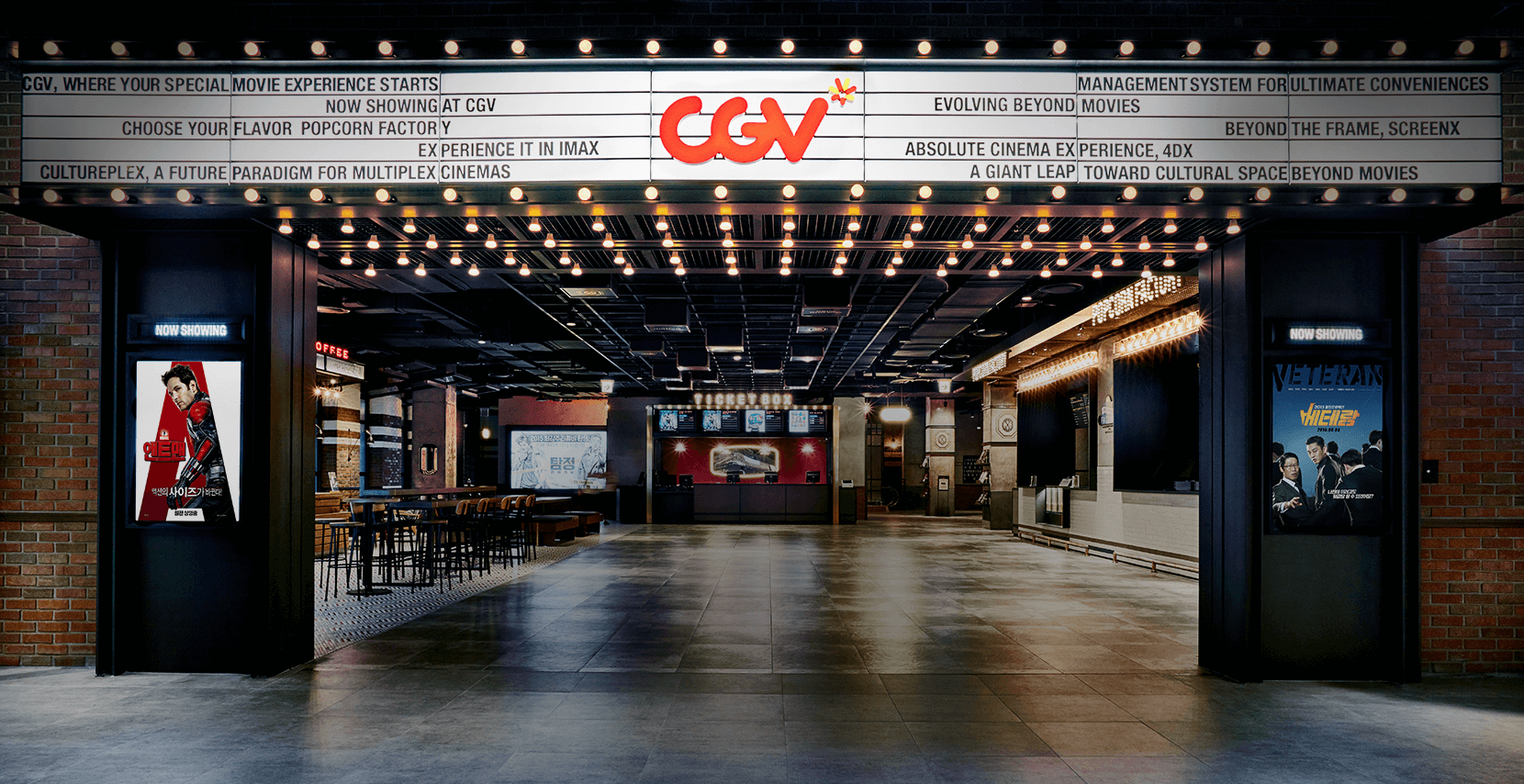 Rạp chiếu phim CGV Giga Mall Thủ Đức