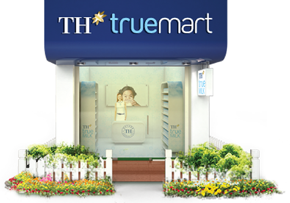 TH truemart 231 Phạm Hùng, Phường 4, Quận 8, Hồ Chí Minh