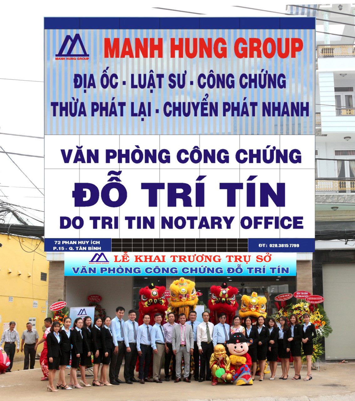 Văn phòng công chứng Đỗ Trí Tín - 72-72/2 Phan Huy ích, Tp.HCM