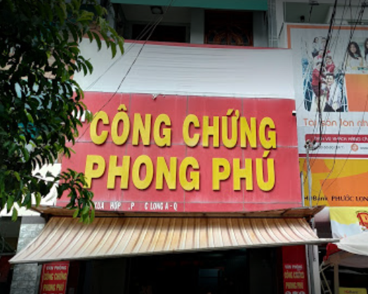 Văn phòng công chứng Phong Phú - 278 Đỗ Xuân Hơp, Tp.HCM