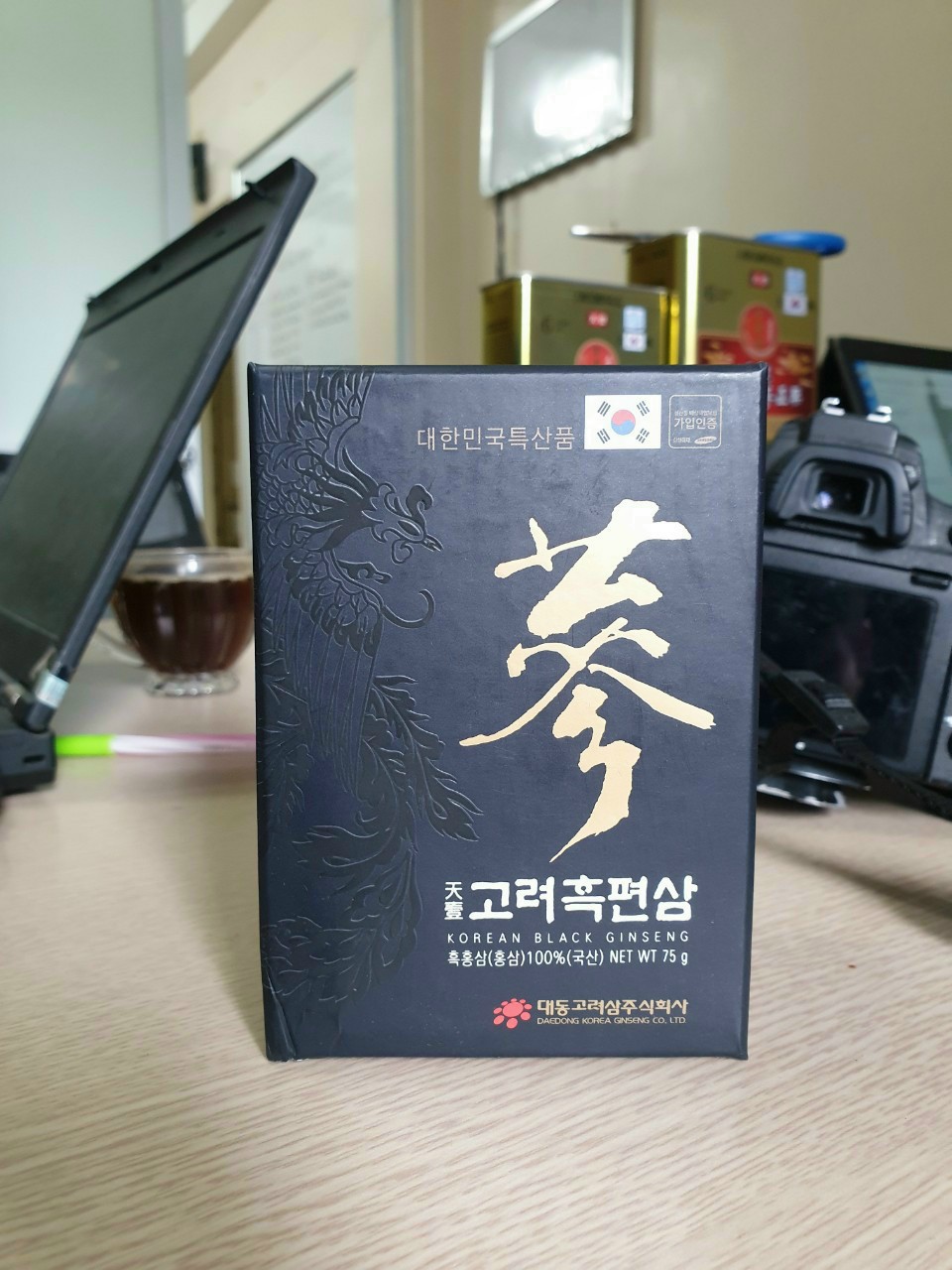 HẮC SÂM CỦ KHÔ THÁI LÁT DAEDONG KOREA - 225 gram.